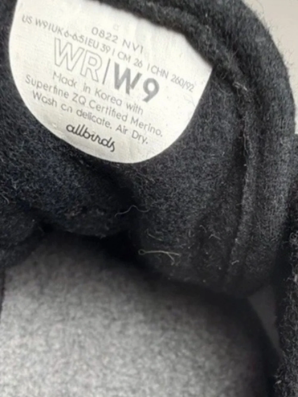 allbirds wool runner